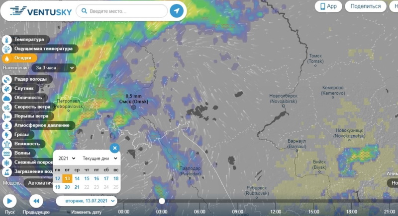 Вентускай омск карта