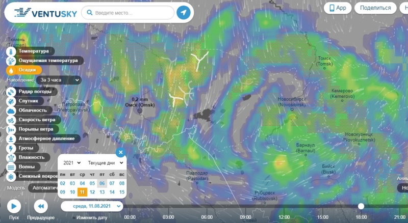 Вентускай прогноз волгоград. Вентускай Киров. Доклад по сайту Ventusky. Ошибка в Ventusky.