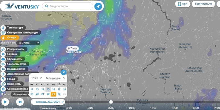 Вентускай брянск. Вентуски погода Омск. Вентускай погода на карте онлайн в реальном времени. Вентускай погода Саратов. Жара в Екатеринбурге 2021 карта погоды.