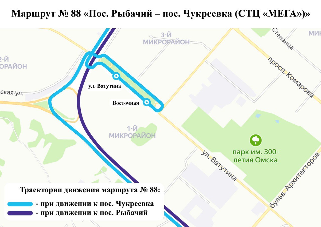В Омске по просьбам жителей изменится схема движения популярного автобуса В Омске по просьбам жителей изменится схема движения популярного автобуса