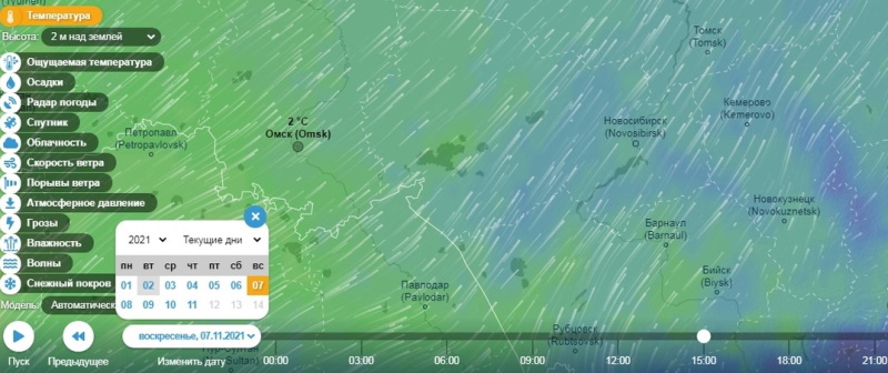 Погода в Омске карта погоды. Погода в Омской области на неделю. Карта погоды Омской области. Погода в Омске на 31 июль. Омск погода на завтра 3 дня