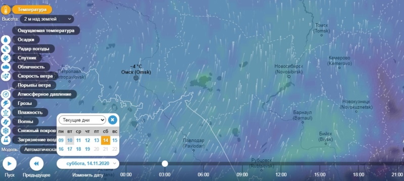 Карта ветра омск