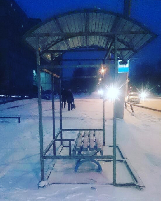 Остановки омск