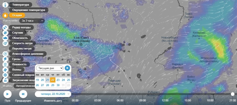 Погода омск сегодня карта