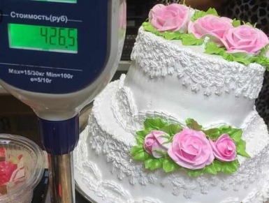 Омич изуродовал произведение искусства Омич изуродовал произведение искусства