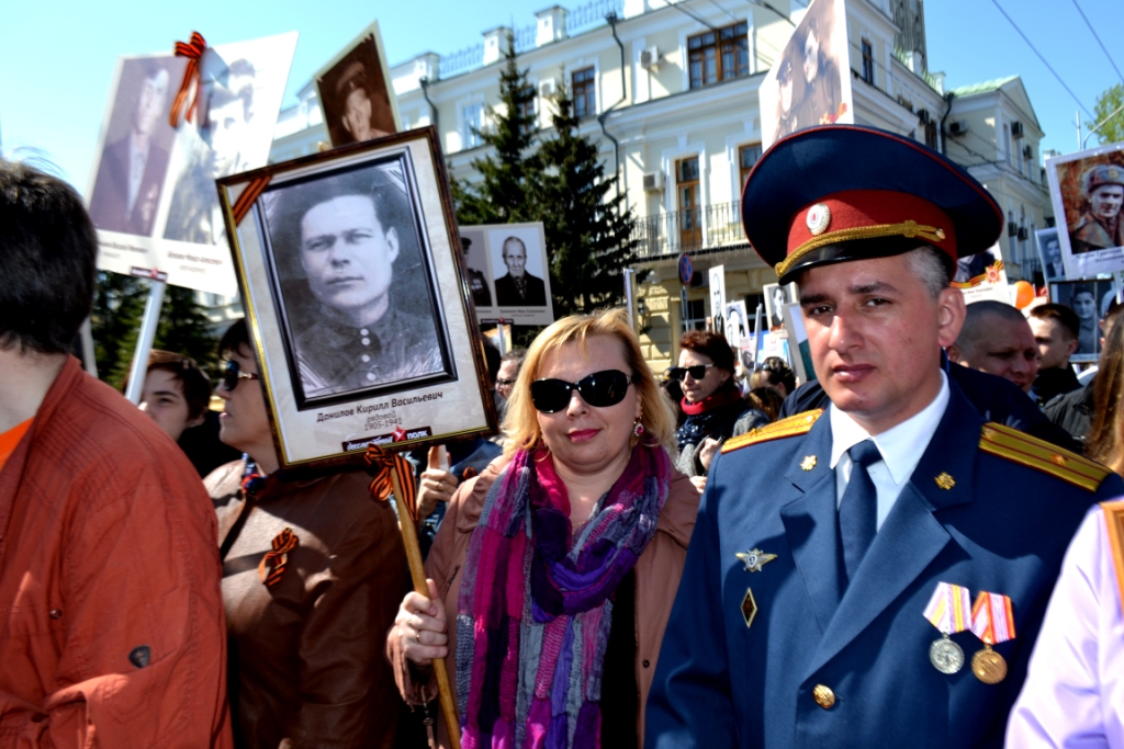 Омск сотрудники