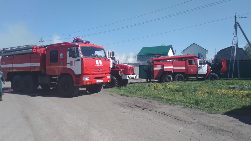 Пожар Пожар