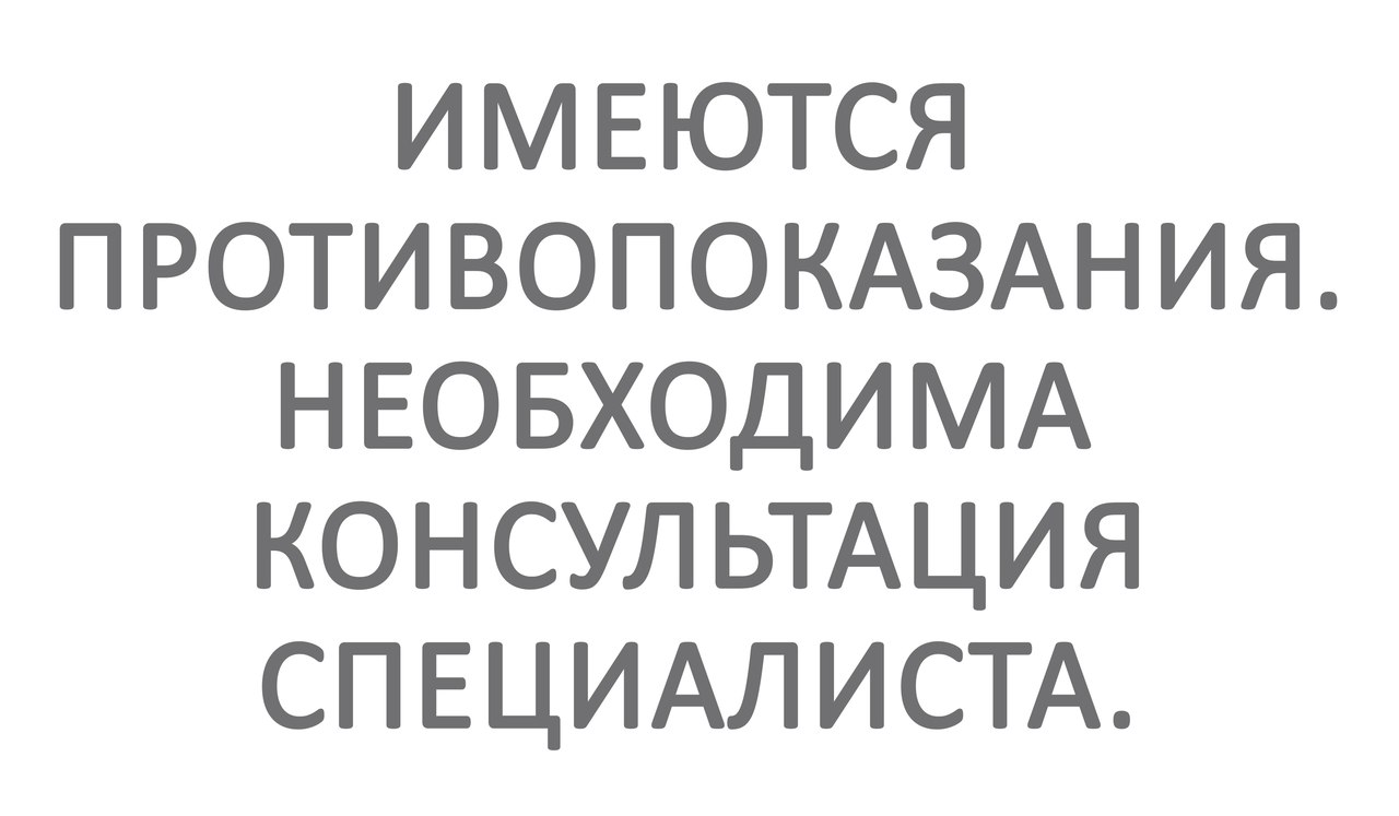 Операция «чистые руки»: или как избавиться от гипергидроза — СуперОмск