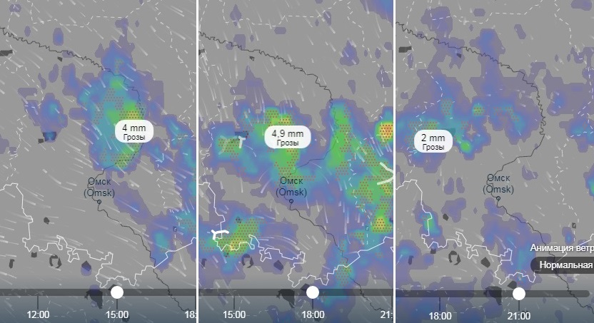 Москва осадки на карте в реальном времени