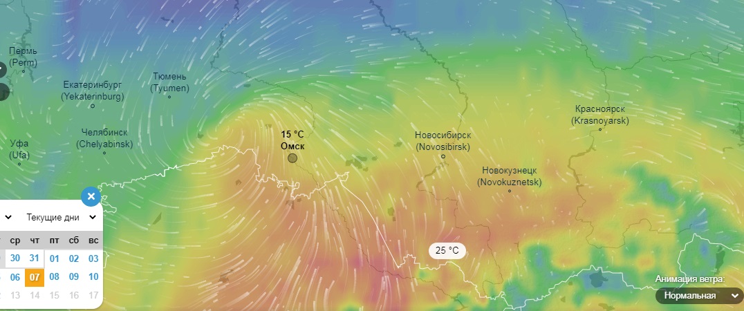 Карта ветра омск