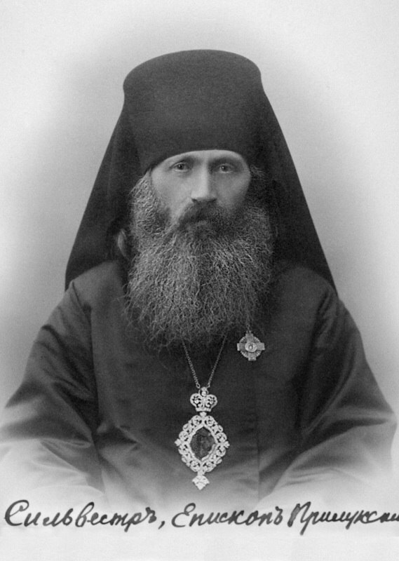 Православные омичи отмечают День памяти Сильвестра Омского Православные омичи отмечают День памяти Сильвестра Омского