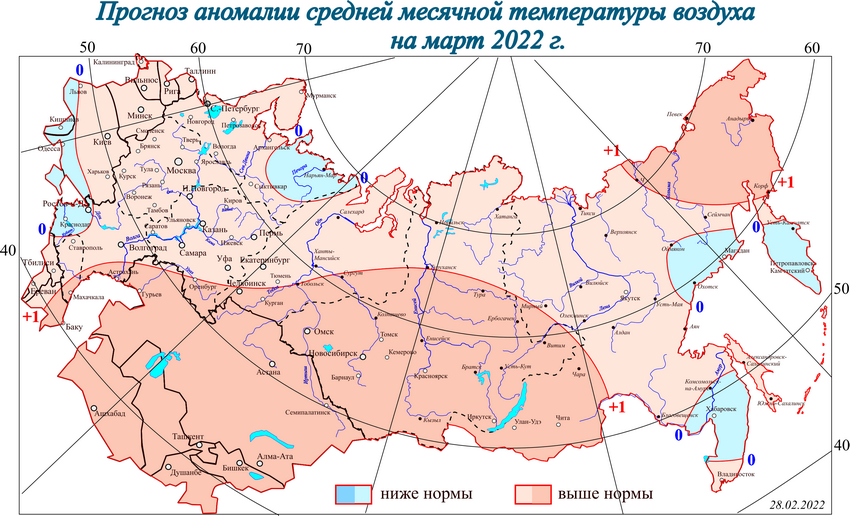 Карта осадков в батырево