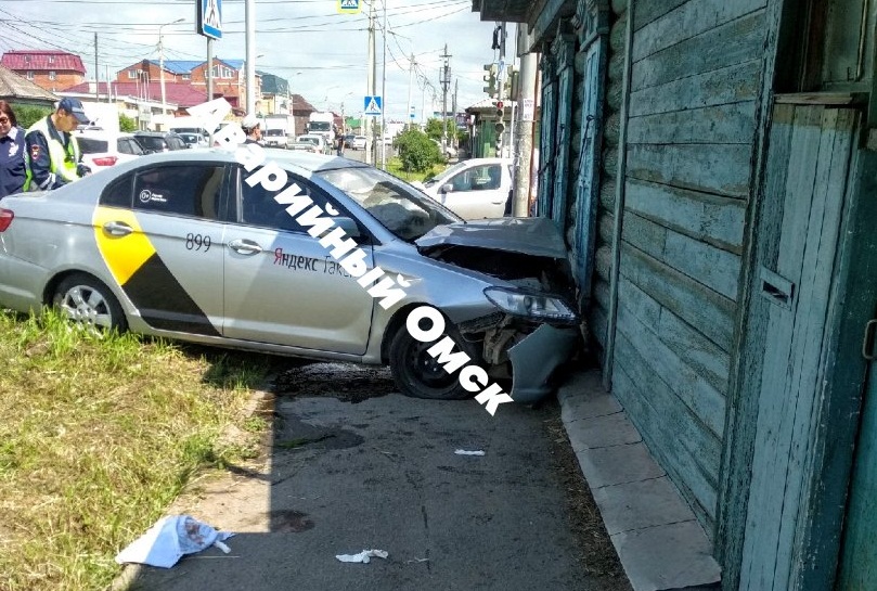 ДТП ДТП