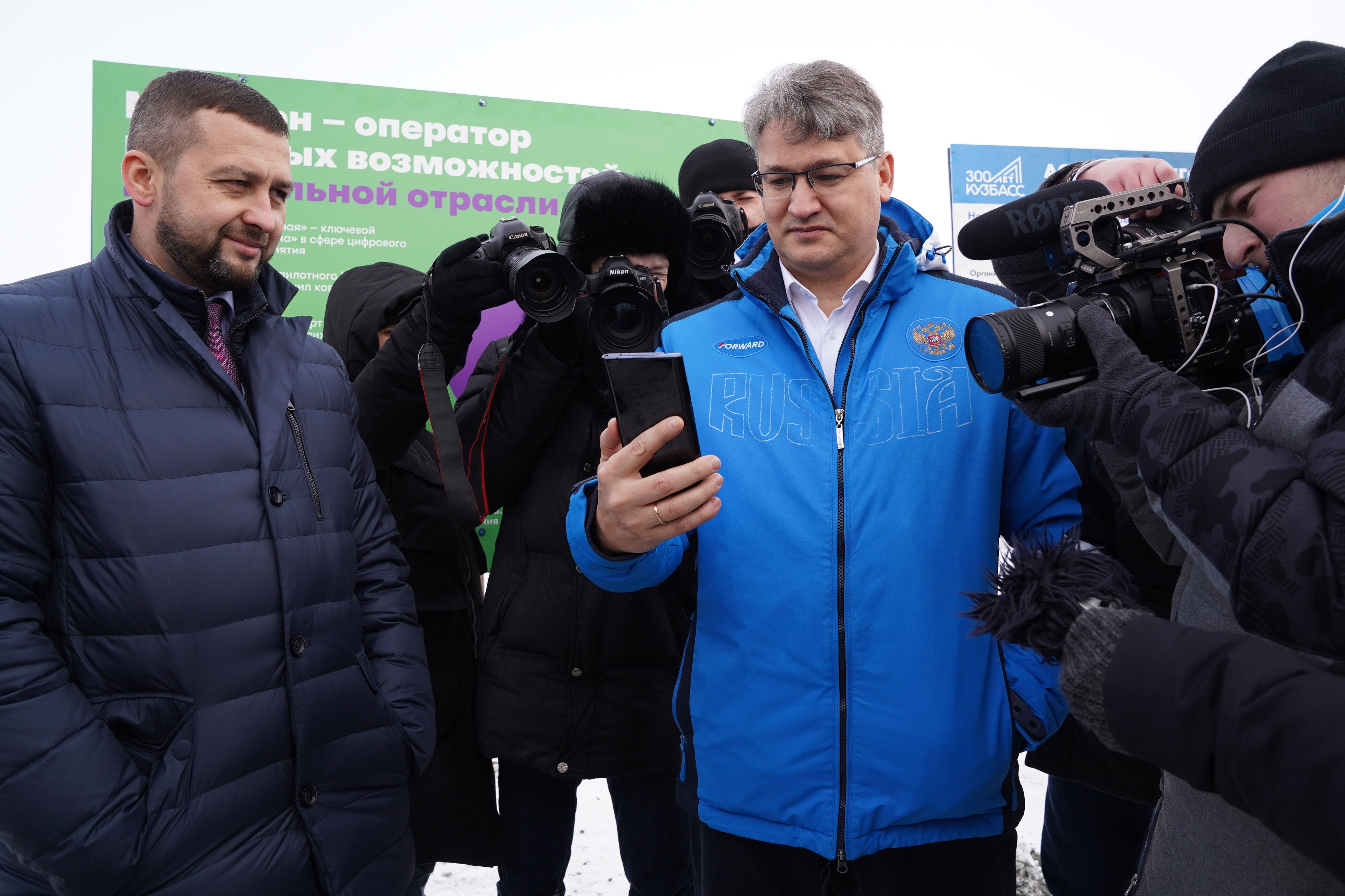 МегаФон» и «СДС-Уголь» подписали соглашение о цифровизации угольных  предприятий — СуперОмск