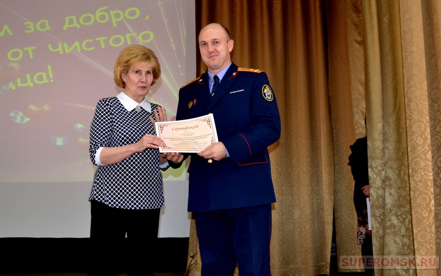 Милосердие в погонах: омских силовиков наградили за заслуги в благотворительной деятельности Милосердие в погонах: омских силовиков наградили за заслуги в благотворительной деятельности