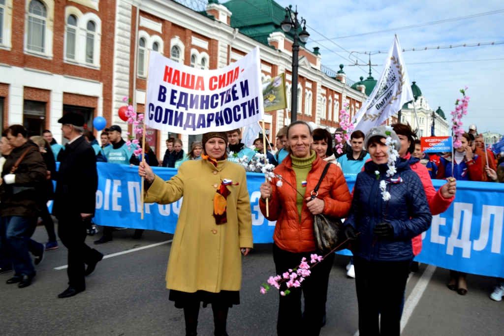 Омск соборная площадь сегодня