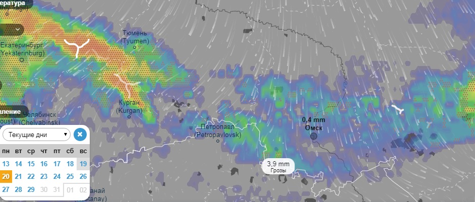 Карта гроз и дождей в реальном времени
