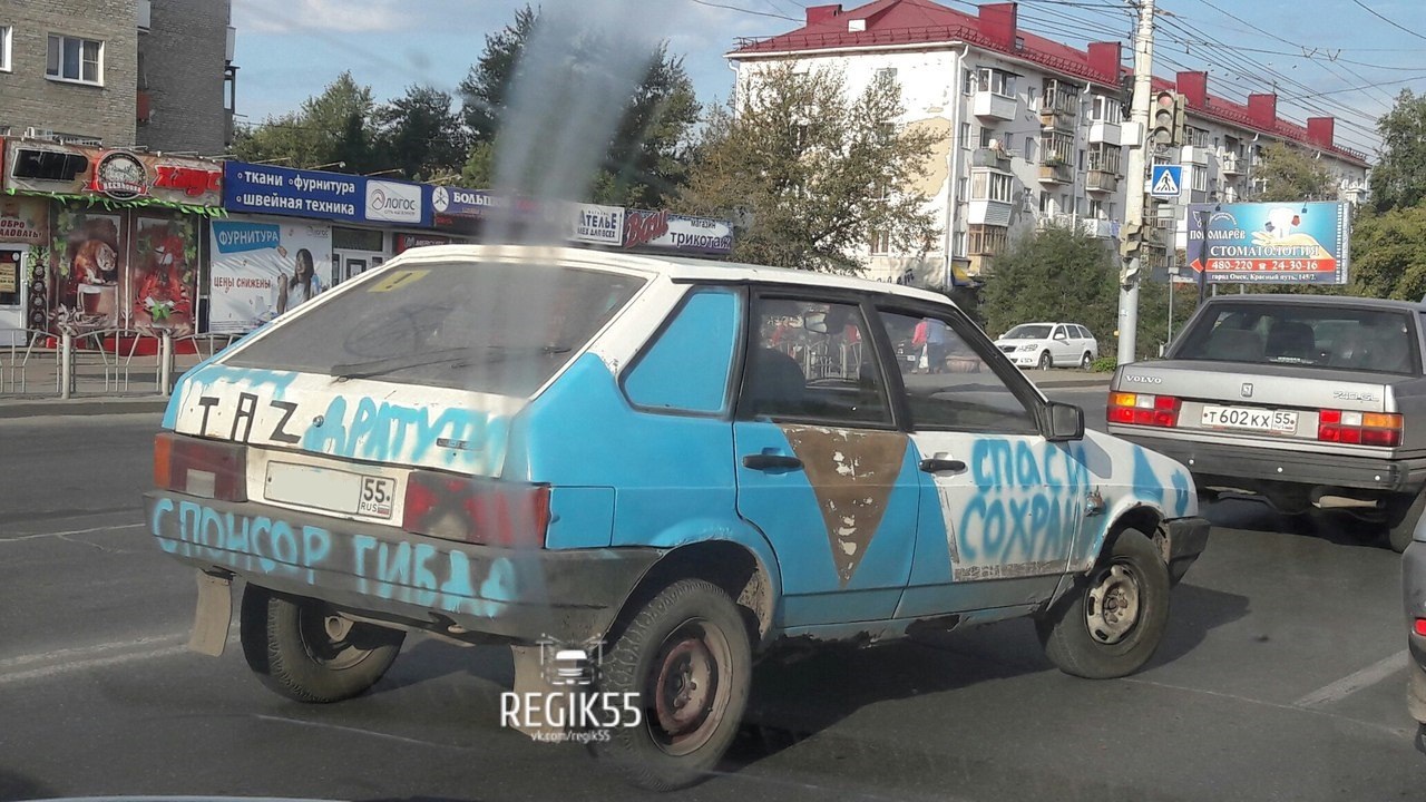 Фотообзор недели: эпичный Омск на снимках из соцсетей Фотообзор недели: эпичный Омск на снимках из соцсетей