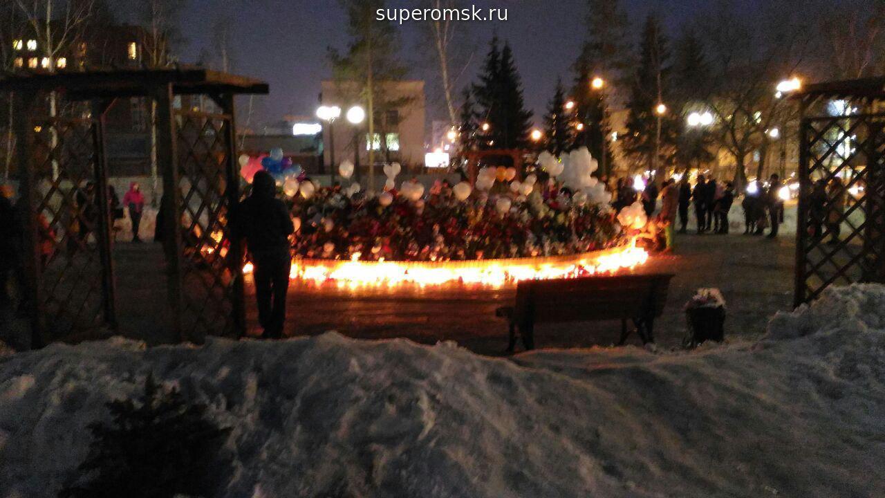 Мемориал в сквере Дружбы народов