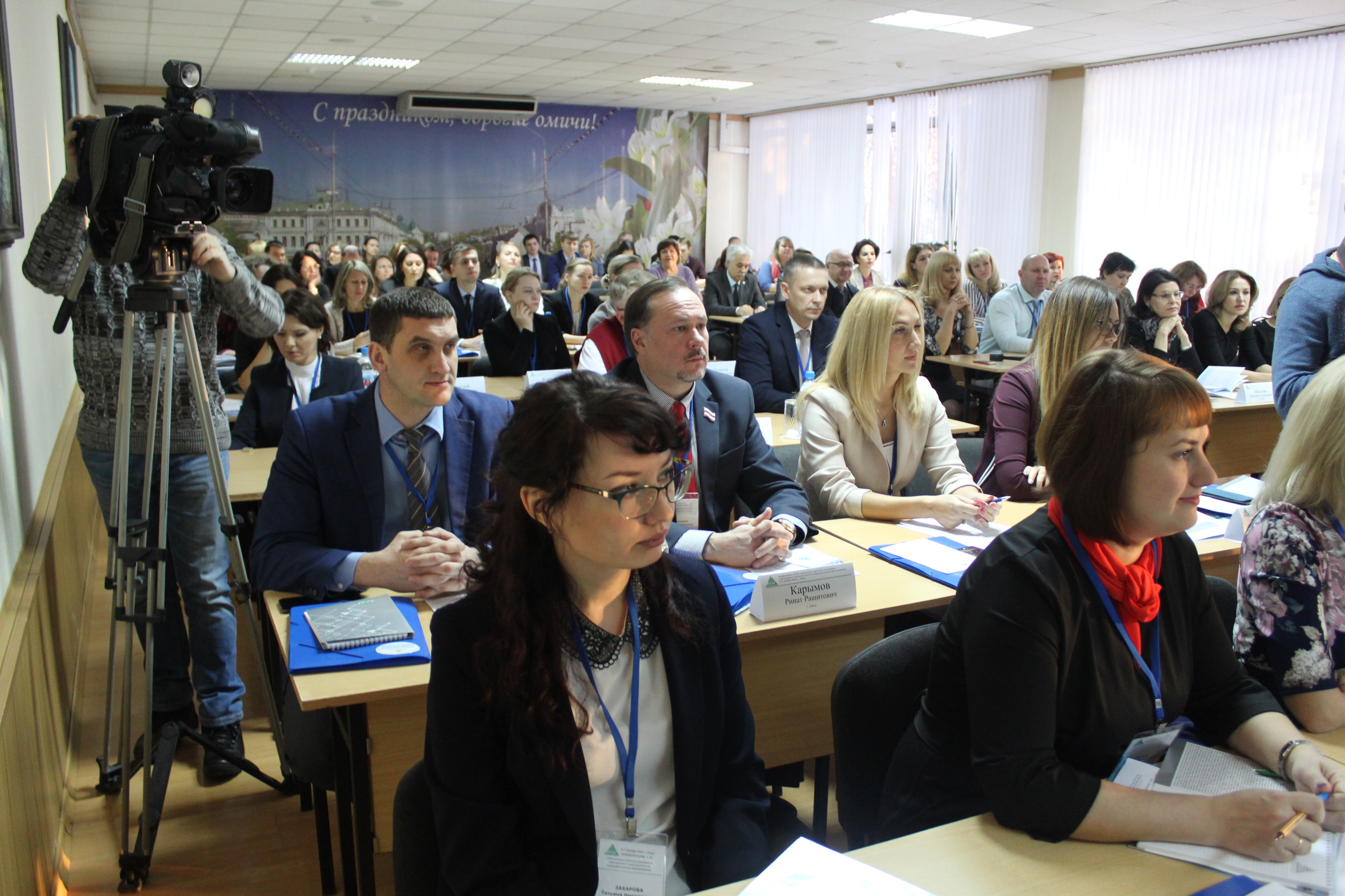 Омск городские новости. АСДГ конференция 2015 г.Омск. АСДГ конференция февраль 2014 г.Омск. АСДГ конференция февраль март 2014 г.Омск. АСДГ слет 2015 г.Омск.