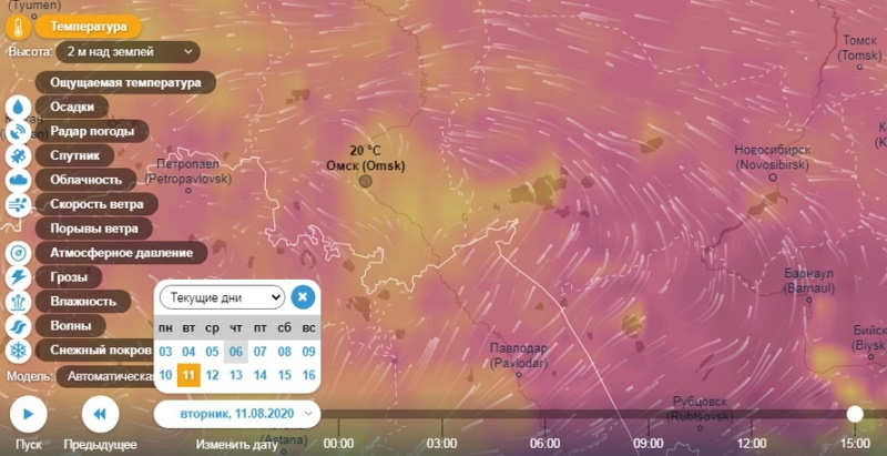 Вентускай омск карта