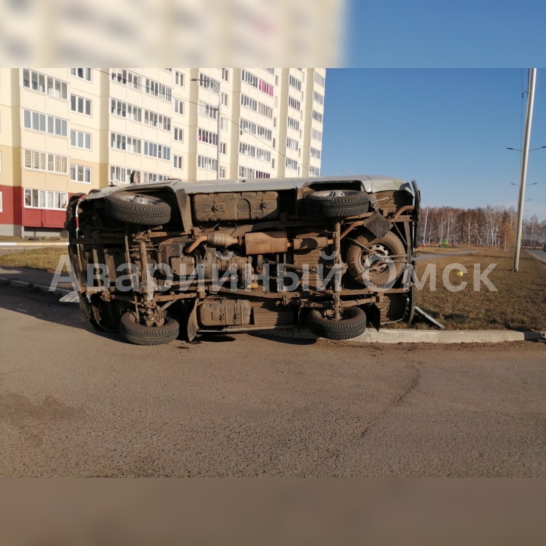 ДТП