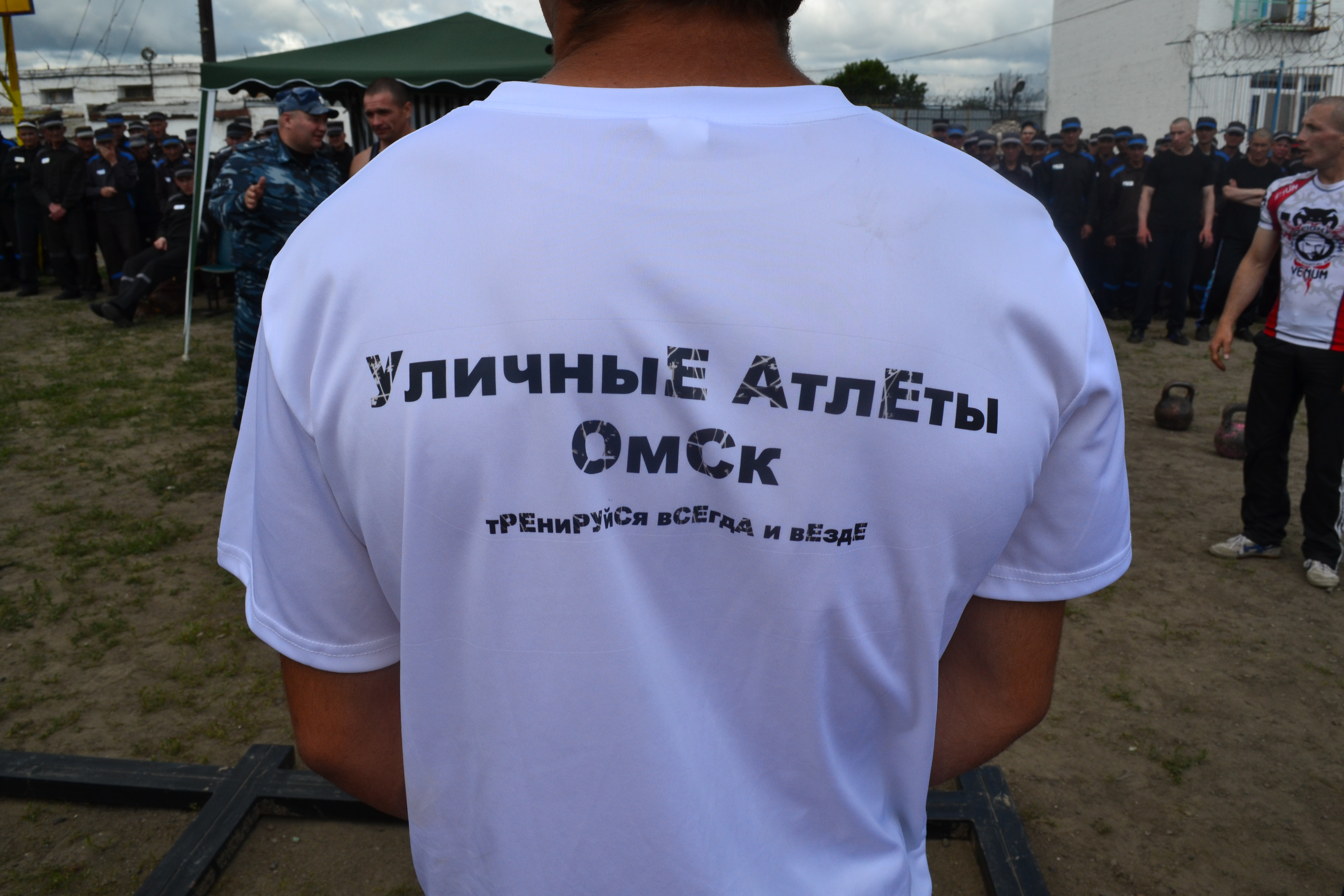 В омской колонии № 2 прошли соревнования по воркауту